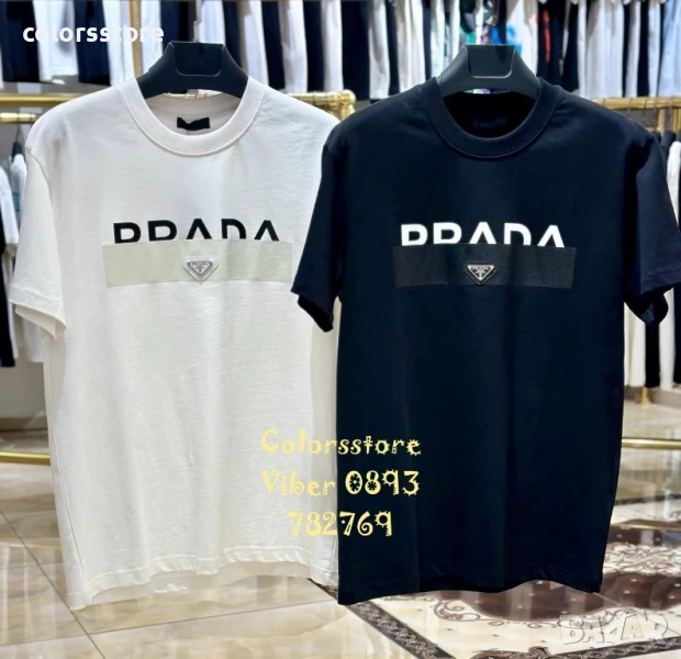 Мъжка тениска P****/IM45f, снимка 1