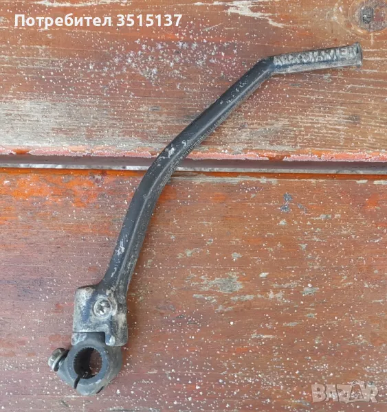 Хонда Хл 600 манивела Honda Xl Xr Nx Dominator 600 , снимка 1