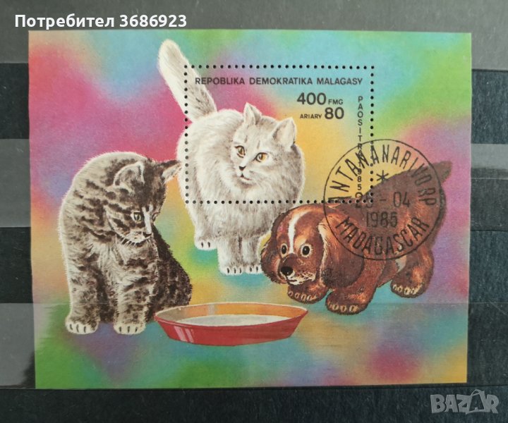Кучета и котки от Мадагаскар 1985 марка-блок с печат., снимка 1