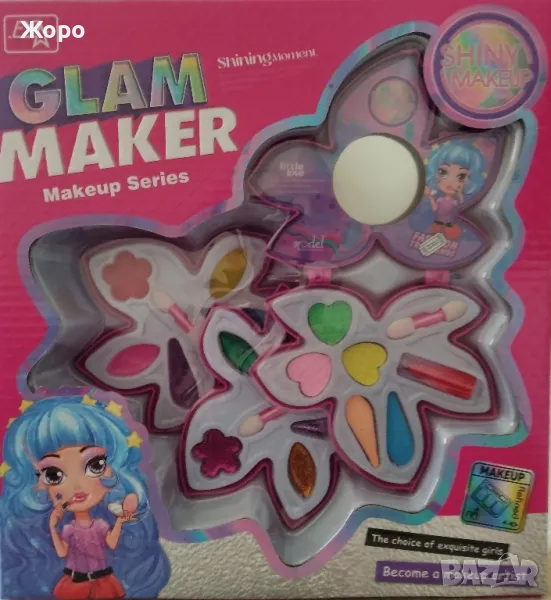 КОМПЛЕКТ ГРИМОВЕ ЗА МОМИЧЕТА МОДЕЛ ЦВЕТЕ 193903, снимка 1