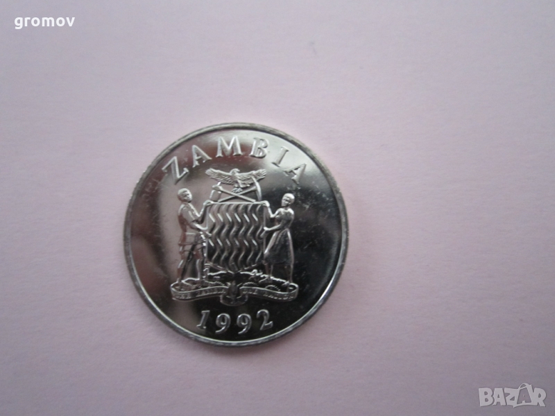 монета 50 нгве Замбия, снимка 1