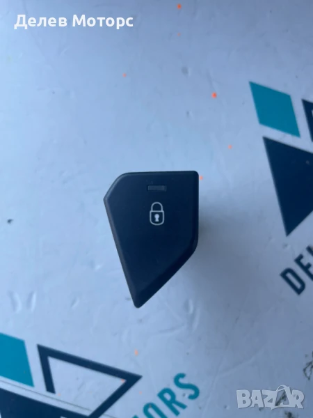 Бутон за заключване 9817903480 от Peugeot 301, 1.5 BlueHDI, 102 кс., двигател YHY, 6 ск., снимка 1