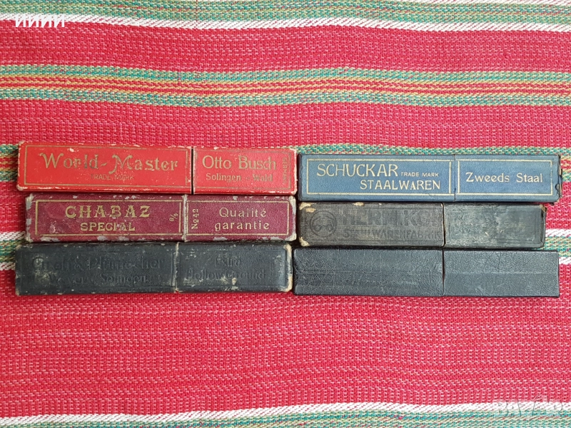 Кутия за бръснач, снимка 1