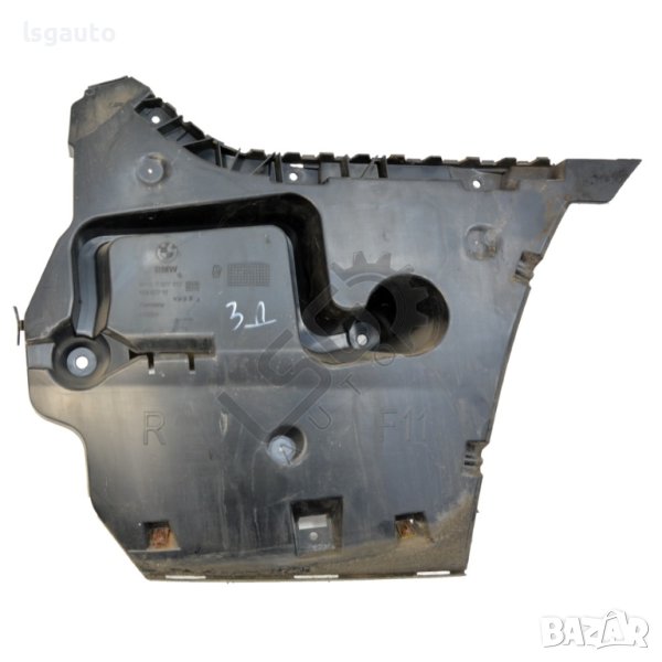 Десен държач задна броня BMW 5 Series (F10, F11) 2010-2016 ID:106462, снимка 1