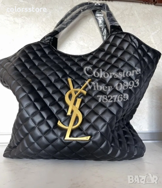 Луксозна Черна чанта YSL/SG178p, снимка 1