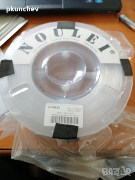 Консуматив за 3D принтер PETG 1,75 mm висока якост и пропускане на светлина, снимка 1