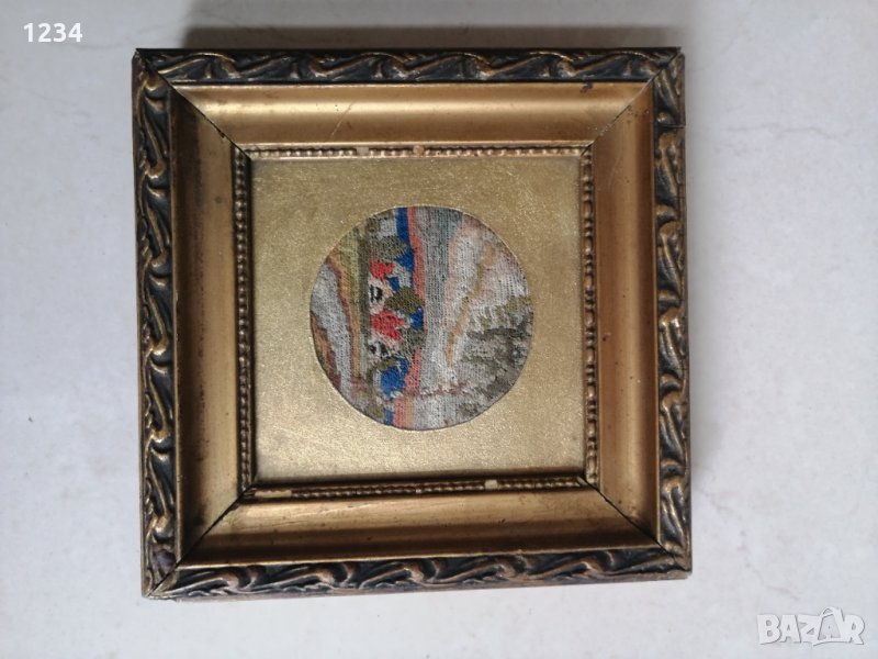 Малък гоблен 19 х 19 см. , снимка 1