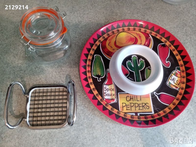 2. Домашни потреби , снимка 1