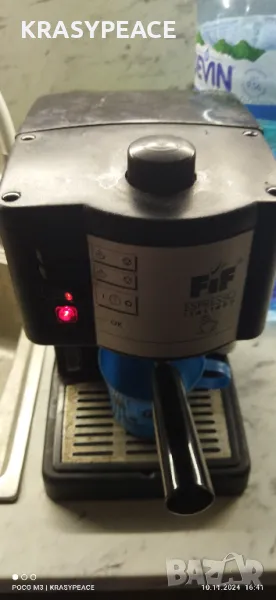 еспресо кафемашина fif, снимка 1