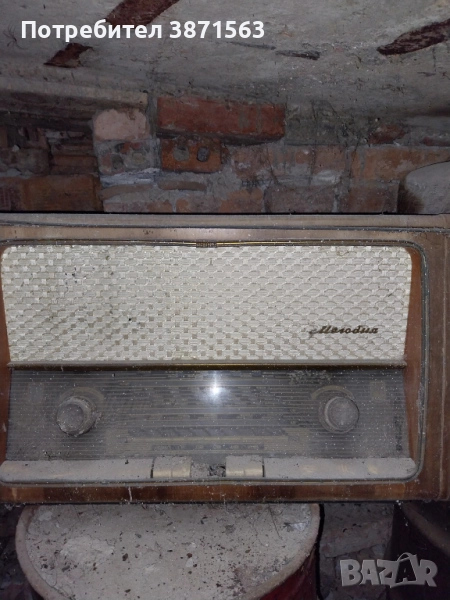 Радио, снимка 1