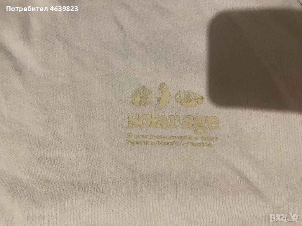 Solar age бяла блуза , снимка 1