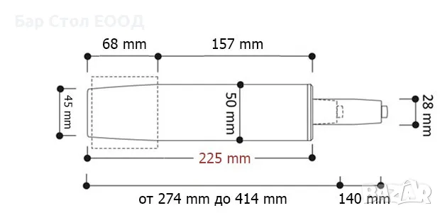 амортисьор за офис стол 225мм + 2г гаранция, снимка 1