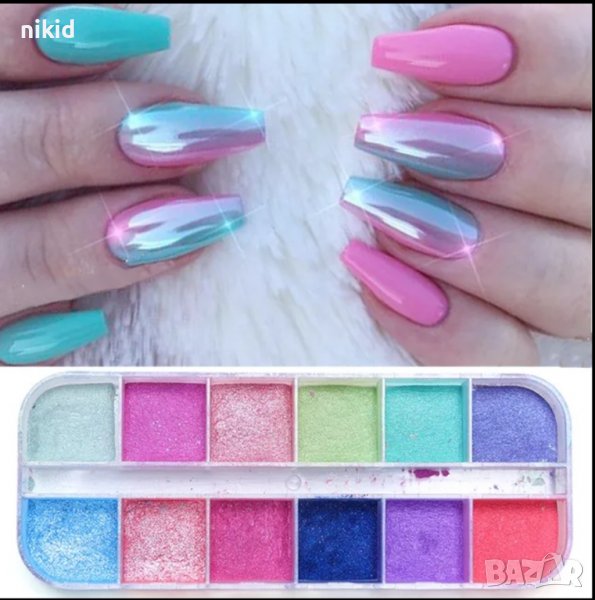 12 цвята перлен прах за нокти за ефект русалка блясък пигмент пигменти пудра, снимка 1