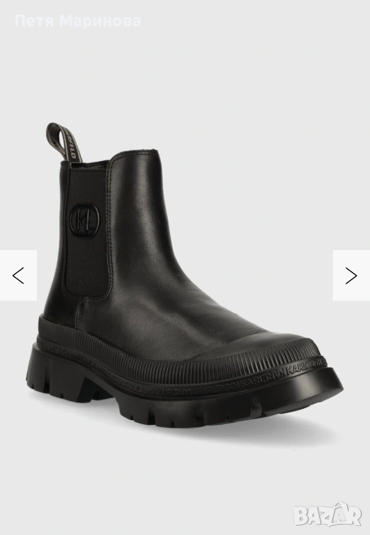 Мъжки боти оригинални Carl Lagerfeld, снимка 1