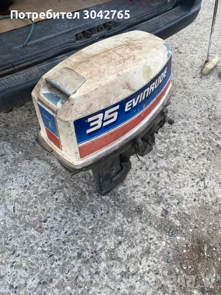 Evinrude 35, снимка 1