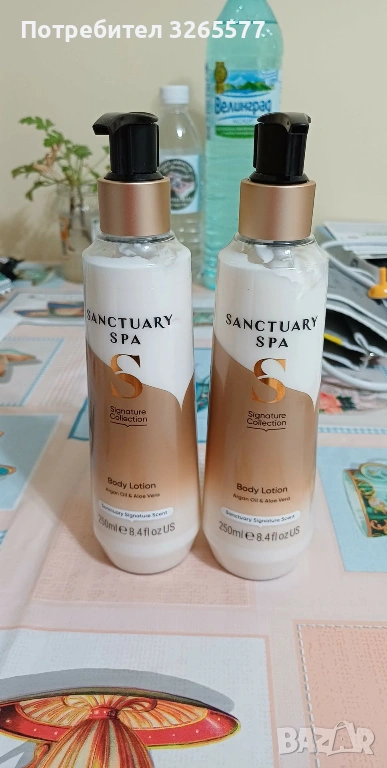 крем за ръце, снимка 1