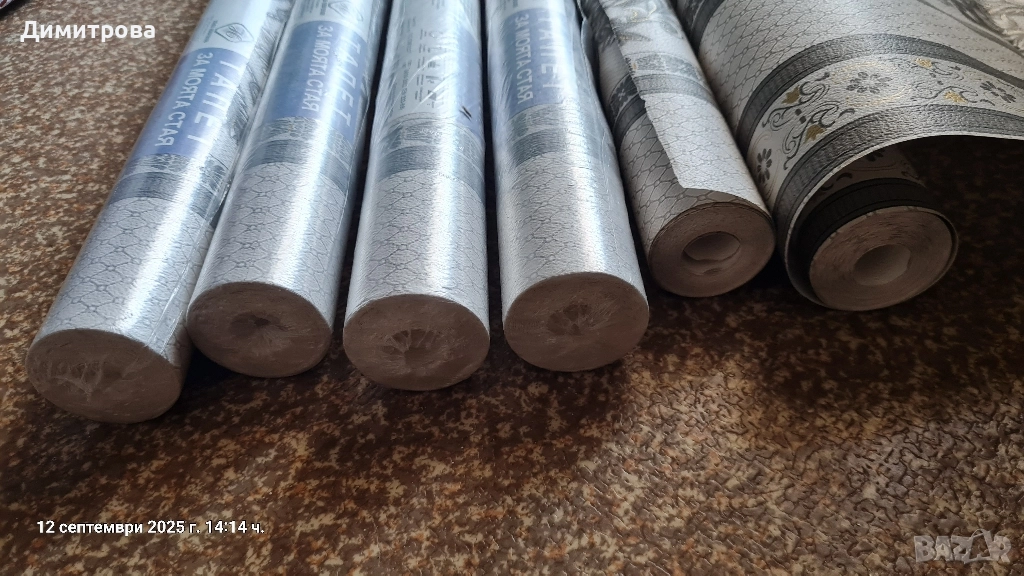 нови хартиени тапети, снимка 1