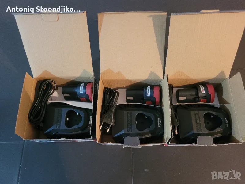 Батерия и зарядно устройство Parkside Xteam , снимка 1