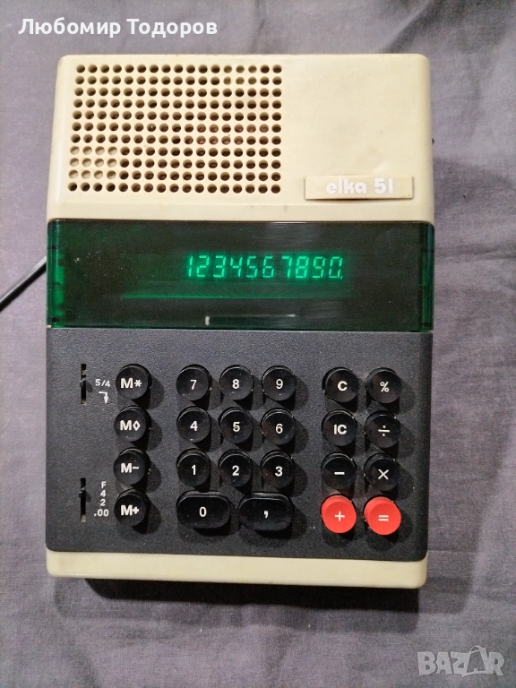 Елка 51, снимка 1