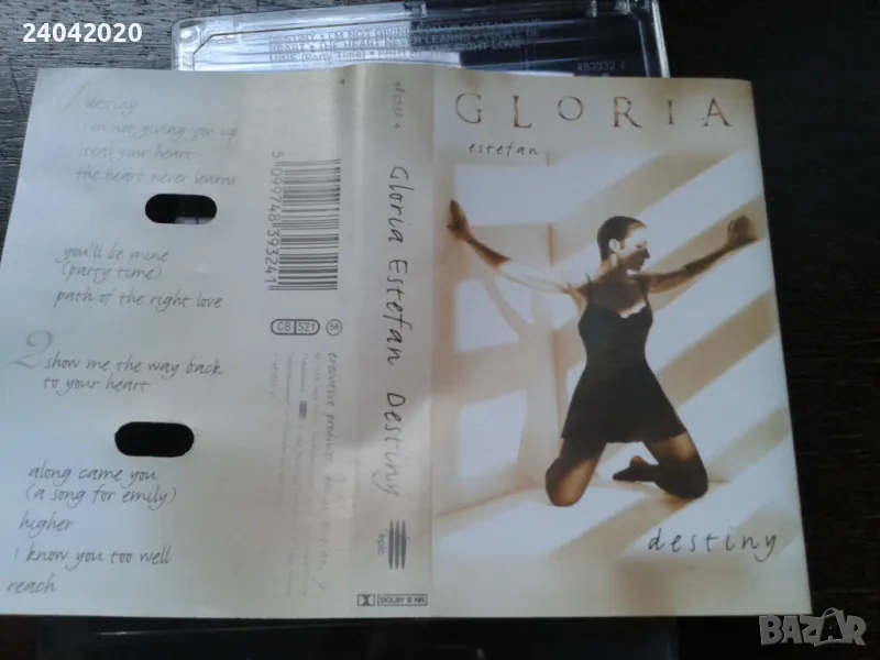 Gloria Estefan – Destiny оригинална касета, снимка 1