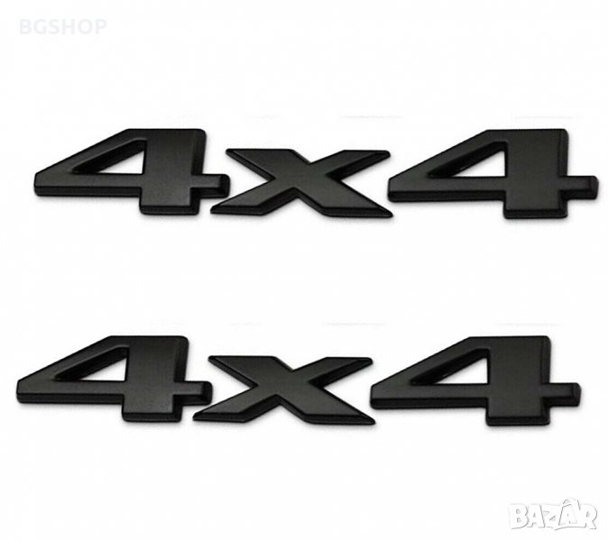 Емблема 4x4 - Black, снимка 1