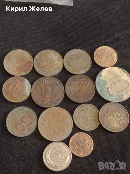 Лот монети 14 броя УКРАЙНА, ПОЛША, РУМЪНИЯ ЗА КОЛЕКЦИЯ ДЕКОРАЦИЯ 12324, снимка 1