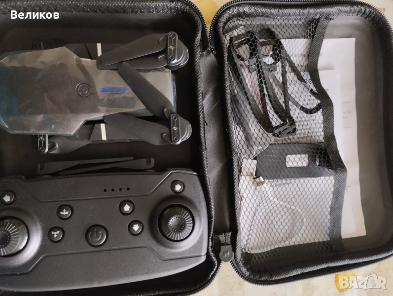 Сгъваем дрон, снимка 1