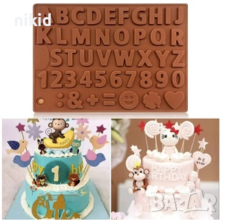 азбука латиница латински букви числа цифри силиконов молд форма надпис декорация торта гипс украса, снимка 1