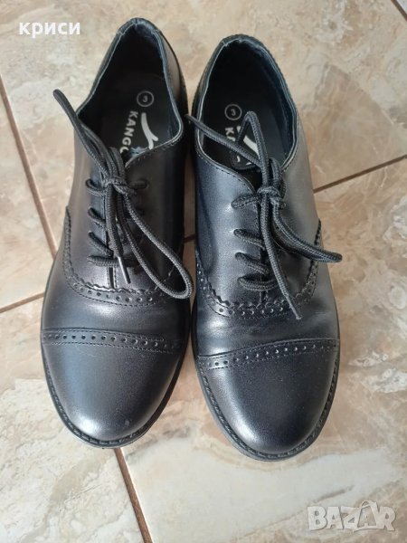 Дамски обувки Kangol, снимка 1