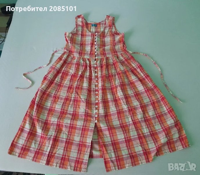 Рокля с копчета 1, снимка 1