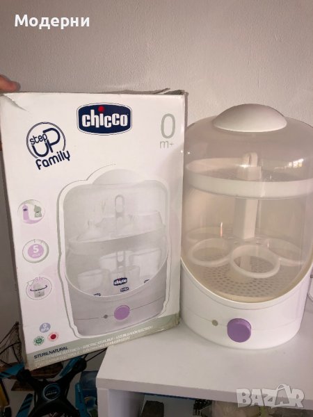 Стерилизатор Сhicco, снимка 1