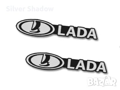 Нови алуминиеви емблеми ”LADA” - 40 мм. / 8 мм., снимка 1