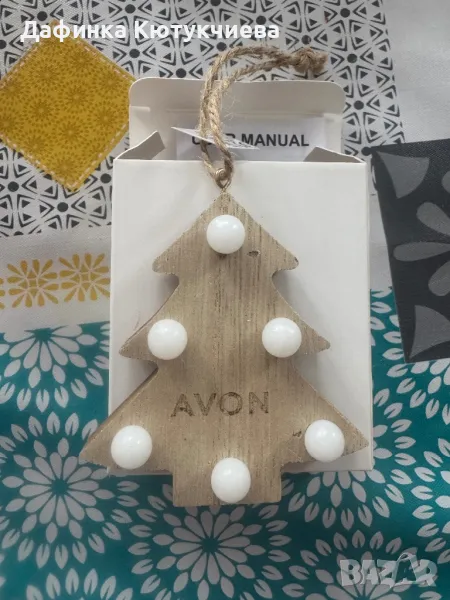 Орнамент за елха с логото на Avon, снимка 1