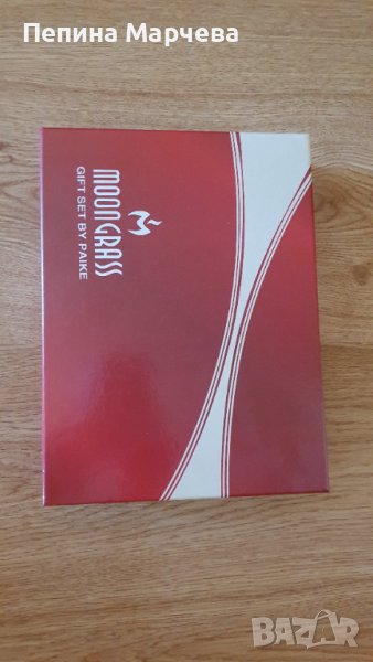 Подаръчен комплект Moon Grass: колба 480 мл и 4 чаши, снимка 1