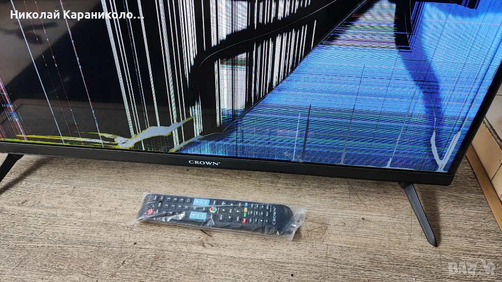 Продавам Power,Main-TP.SK105S.PB818 N,Дистанционно-ED20DF-21G от тв CROWN 32FB22, снимка 1