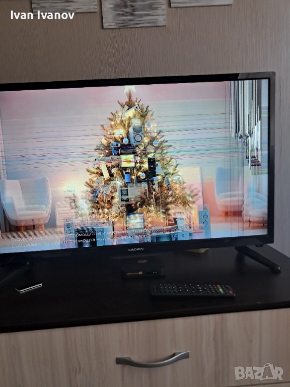 Телевизор , снимка 1