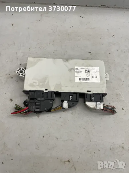 BMW F-серия F10 F11 F12 F13 F06 F30 и др. CAS модул, снимка 1