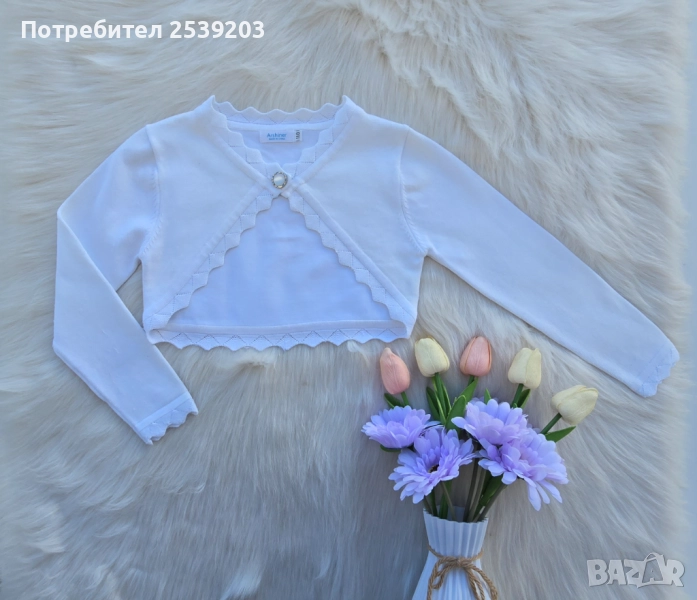 Детско болеро 5 години , снимка 1