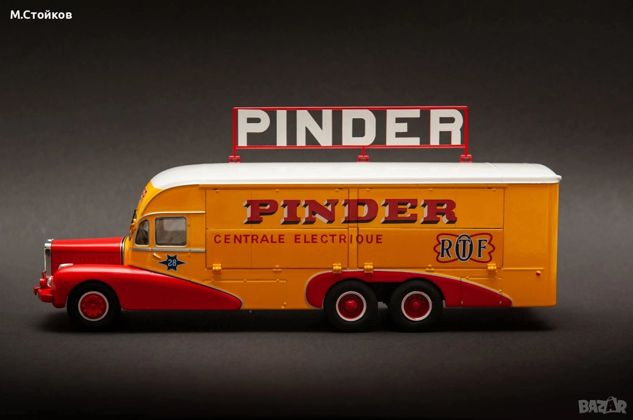 Генераторен камион Bernard 28 Pinder Circus 1951г мащаб 1/43, снимка 1