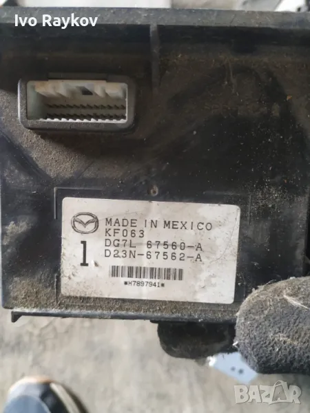 Боди , контрол модул за Мазда 2 , 2017г , KF063 , DG7L67560A D23N67562A , снимка 1
