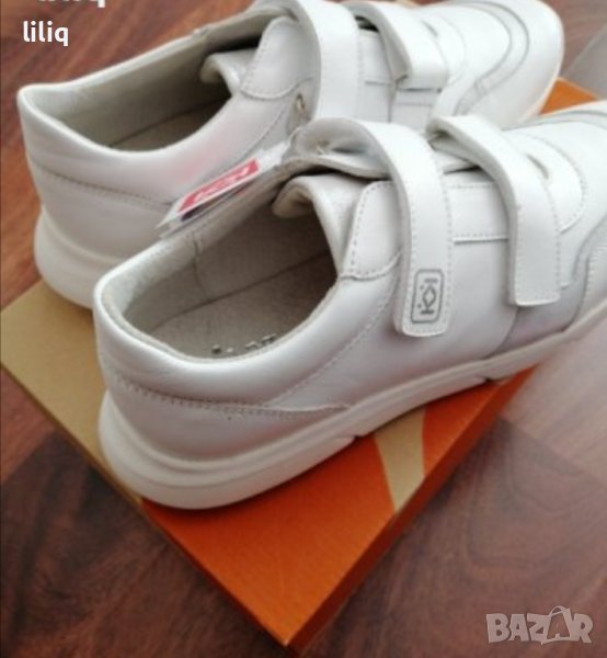 Колев и Колев страхотни маратонки , снимка 1