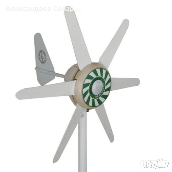 90W 12V Ветрогенератор с вграден контролер., снимка 1