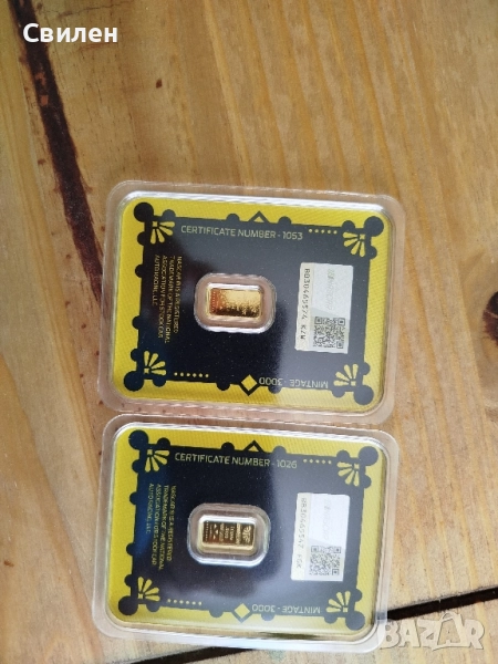 Златно кюлче 1 гр Nascar limited edition Pamp , снимка 1