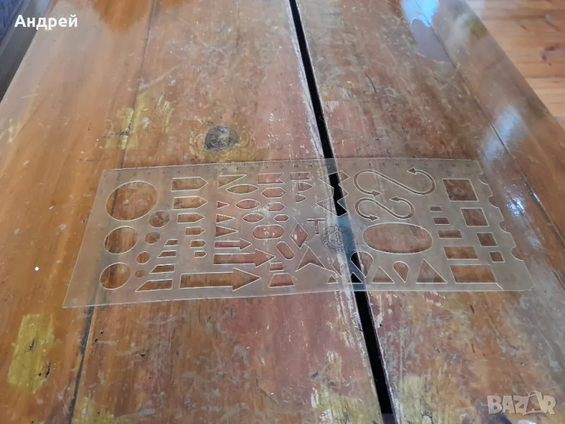 Стара Руска офицерска,командирска,морска линия, снимка 1