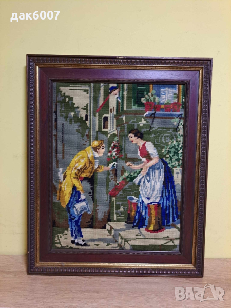 Гоблен-56/48см, снимка 1