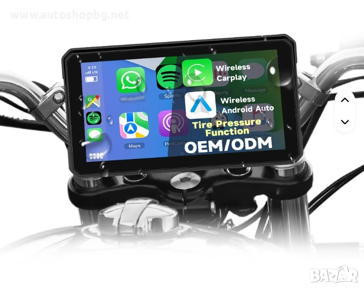  6" Навигация за мотоциклет с Carplay Android Auto,Airplay BT, Type-C, SWC камера Водоустойчива, снимка 1