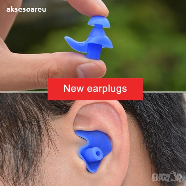 Един чифт тапи за уши Звукоизолация Водоустойчива силиконова защита за плуване Анти-шум Спална тапа , снимка 1
