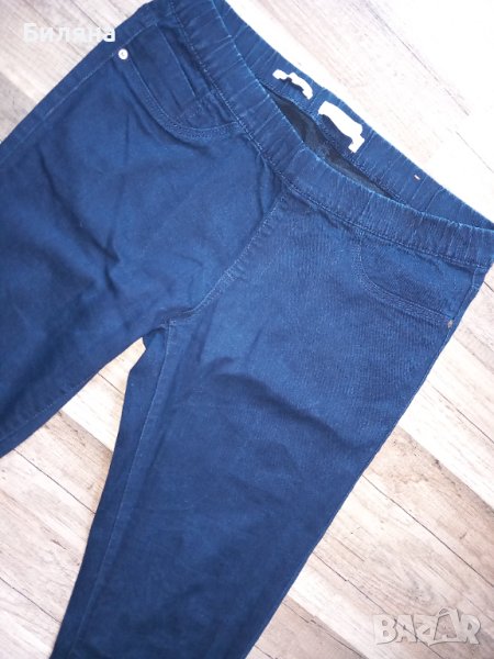 Тъмно сини дънки, снимка 1