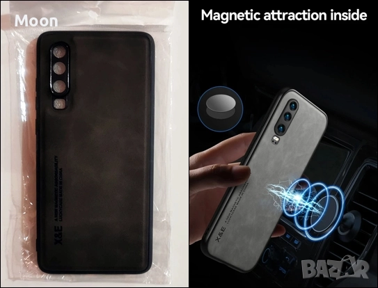 Нов кейс за Huawei P30, снимка 1