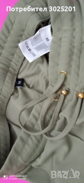 Дамски Спортно - Елегантен Панталон с връзки размер М / Л, снимка 1